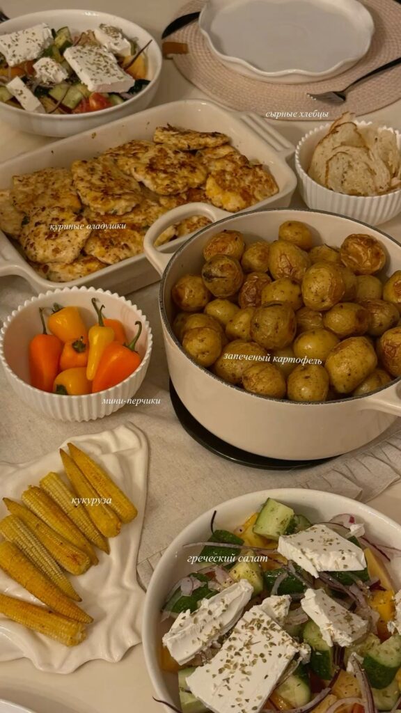 light dinner aesthetic recipe