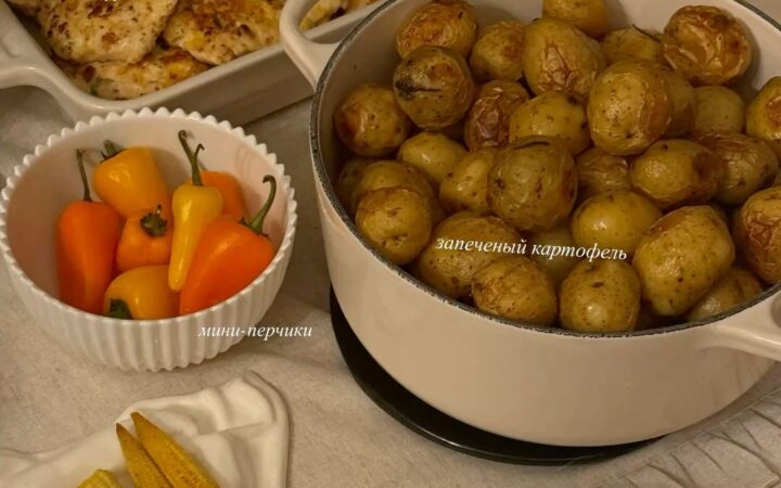 light dinner aesthetic recipe
