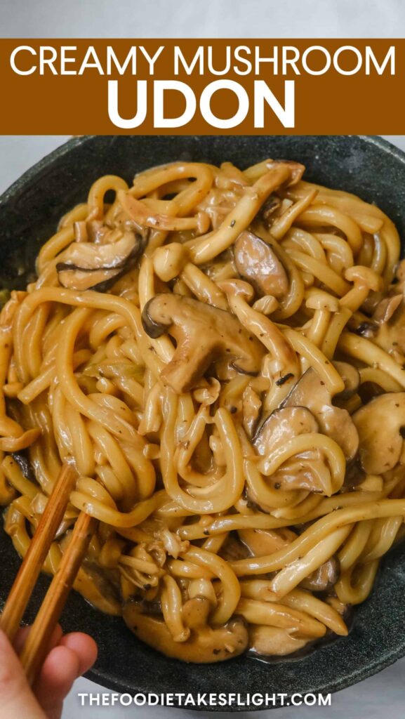 easy mushroom udon recipe